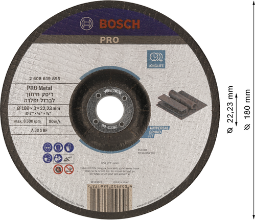 Disco de corte de metal Bosch PRO de 180 x 3 x 22,23 mm.